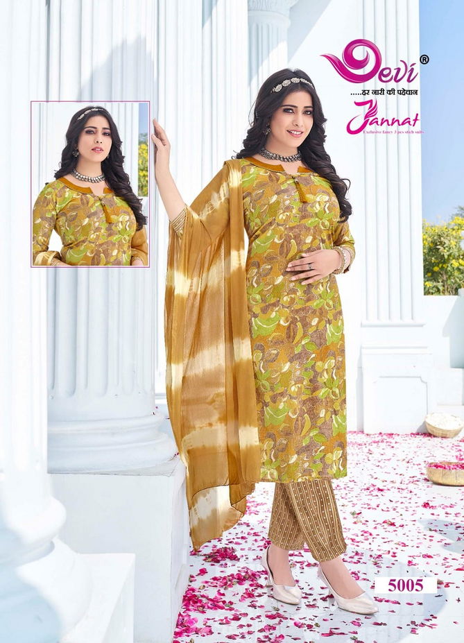 Jannat Vol 5 By Devi Rayon Printed Readymade Dress Wholesale Price In Surat